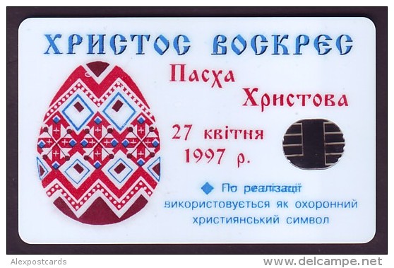 UKRAINE, 1997. KIEV. HAPPY EASTER! Cat.- Nr. K21. 1680 Units. Chip Nemiga - Ukraine