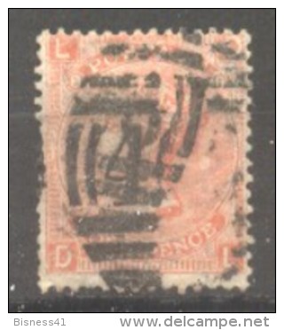 Grande Bretagne  N° 32 Oblitéré  Cote 60 €  Au Quart De Cote - Used Stamps