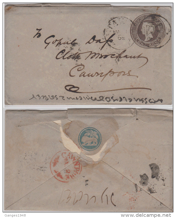 India  88 Etavah Duplex  On QV 1A Brown On Blue Back Seal PS Envelipe To Cawnpore  # 61556   Inde Indien - 1858-79 Kronenkolonie