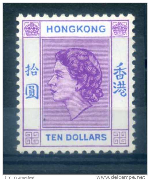 HONG KONG - 1954 QUEEN ELIZABETH II, $10 - Ungebraucht