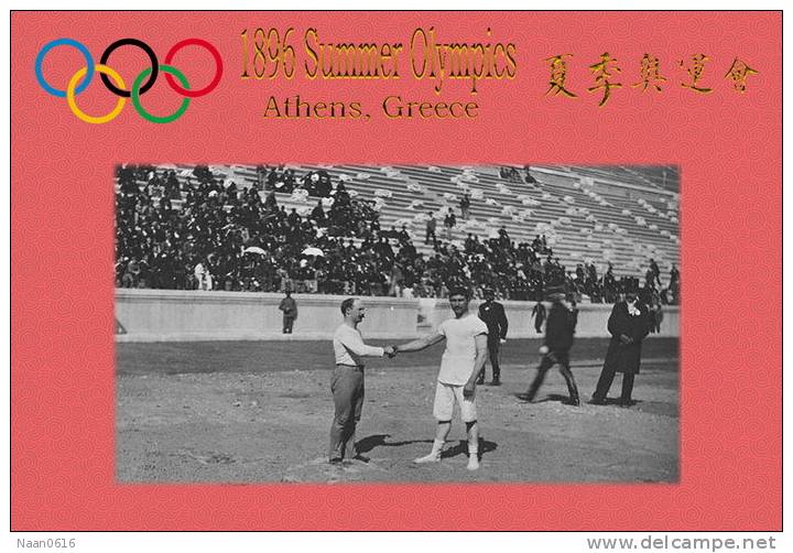 (NZ19-001)   1896 Athens , Olympic Games , Postal Stationery-Postsache F - Ete 1896: Athènes