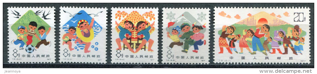CHINE - N° 2150 A 2154 ** - TB - Unused Stamps