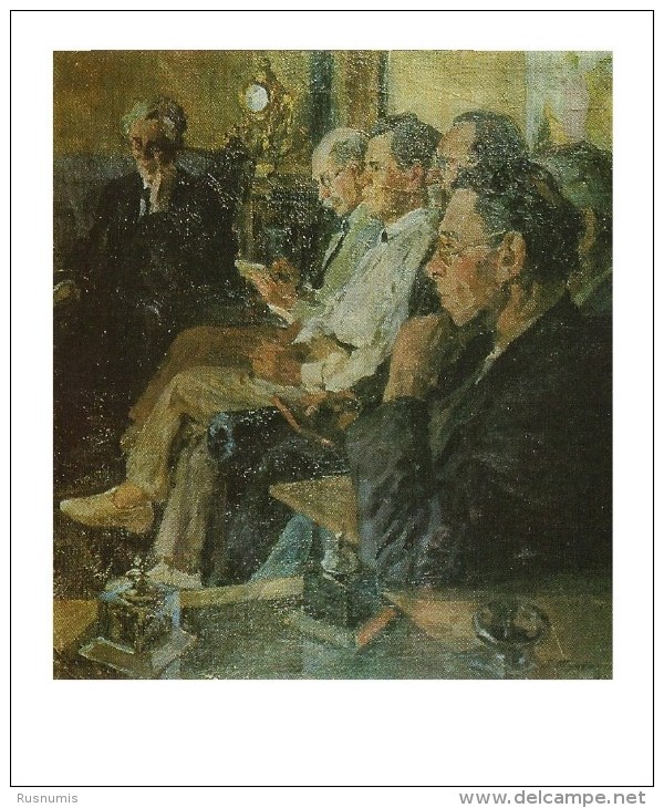 USSR UKRAINE AT THE MEETING OF THE PRESIDIUM OF THE ACADEMY - Paintings