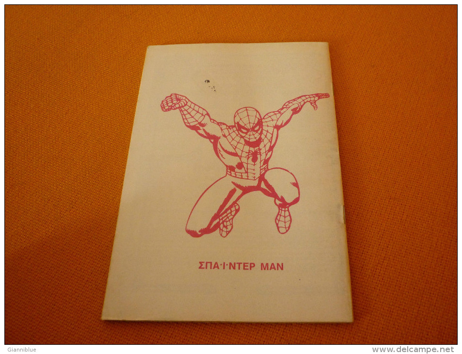 The Amazing Spiderman Spider-Man #180 Greek Kabanas - BD & Mangas (autres Langues)