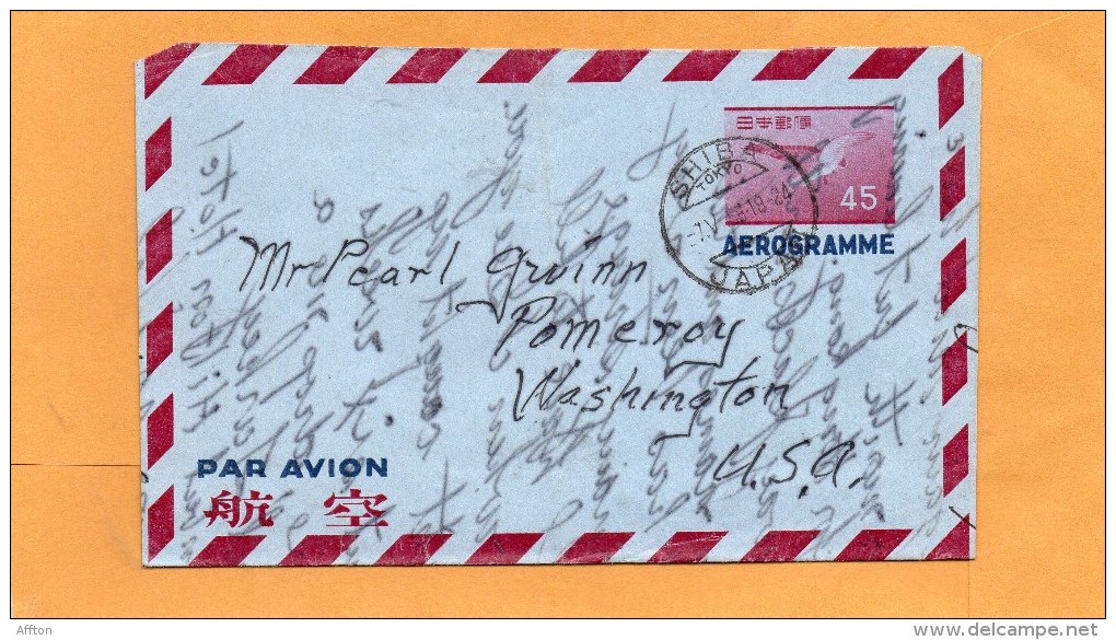 Japan Mailed To USA - Aerogramme