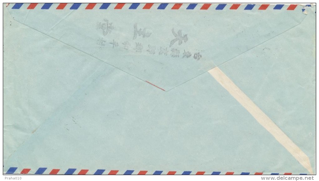 I3543 - Taiwan (198x) - Lettres & Documents
