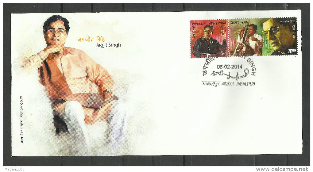 INDIA, 2014, FDC,  Jagjit Singh, Singer, Ghazal, Music, Setenant Pair,  Jabalpur Cancelled - FDC