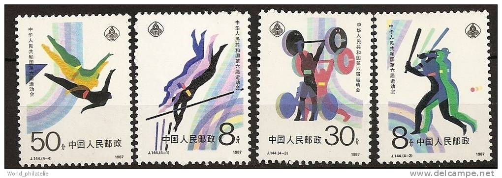 Chine China 1987 N° 2856 / 9 ** Sport, Jeux Nationaux, Saut à La Perche, Base-Ball Feminin, Haltérophilie, Natation - Nuovi