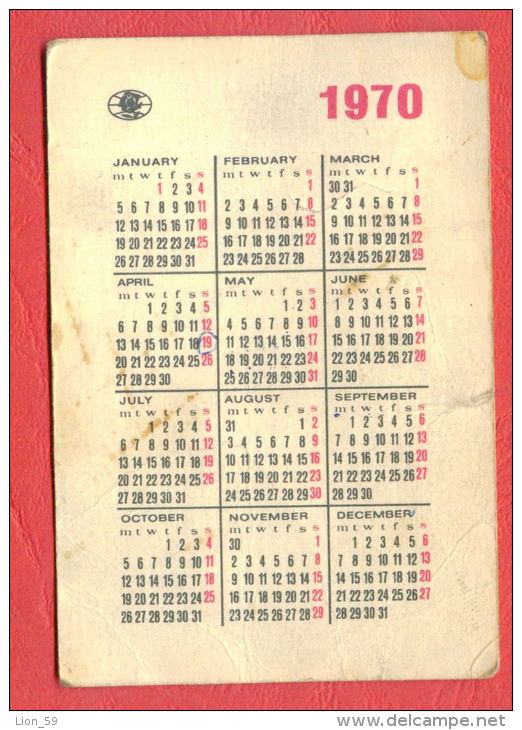 K1108 / 1970 BULGARTSVET - FLOWERS  Production Export Import Calendar Calendrier Kalender Bulgaria Bulgarie Bulgarien - Petit Format : 1961-70