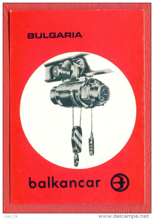 K1112 / 1970 TRANSPORT - BALKANCAR - Production Of Lifting Equipment - Electric - Calendar Calendrier Kalender Bulgaria - Formato Piccolo : 1961-70