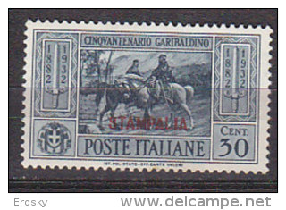 Z2935 - COLONIE ITALIANE EGEO STAMPALIA SASSONE N°20 ** GOMMA BICOLORE BICOLOURED GUM - Egée (Stampalia)