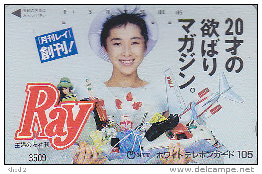 Télécarte Japon / 7-11 - 3509 - Femme Voiture & Avion TWA - Girl Car & Plane Japan Phonecard Telefonkarte / 105 U - Flugzeuge