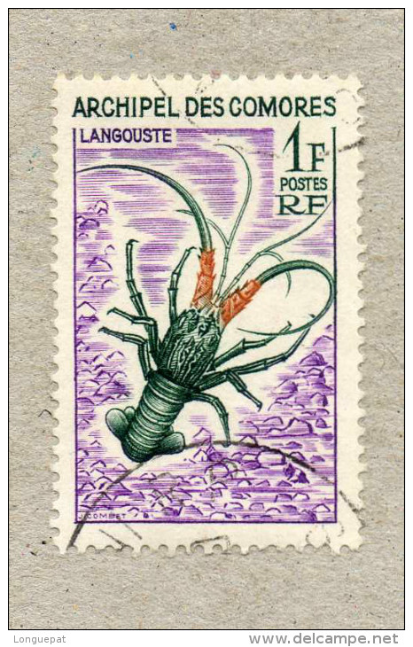 COMORES (Archipelle) : La Langouste - Crustacées - Faune Marine - - Used Stamps