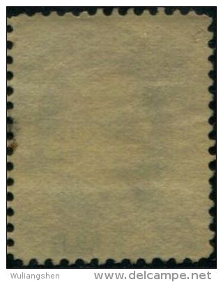 DK0233 United States 1870 Franklin 1v MNH - Nuevos