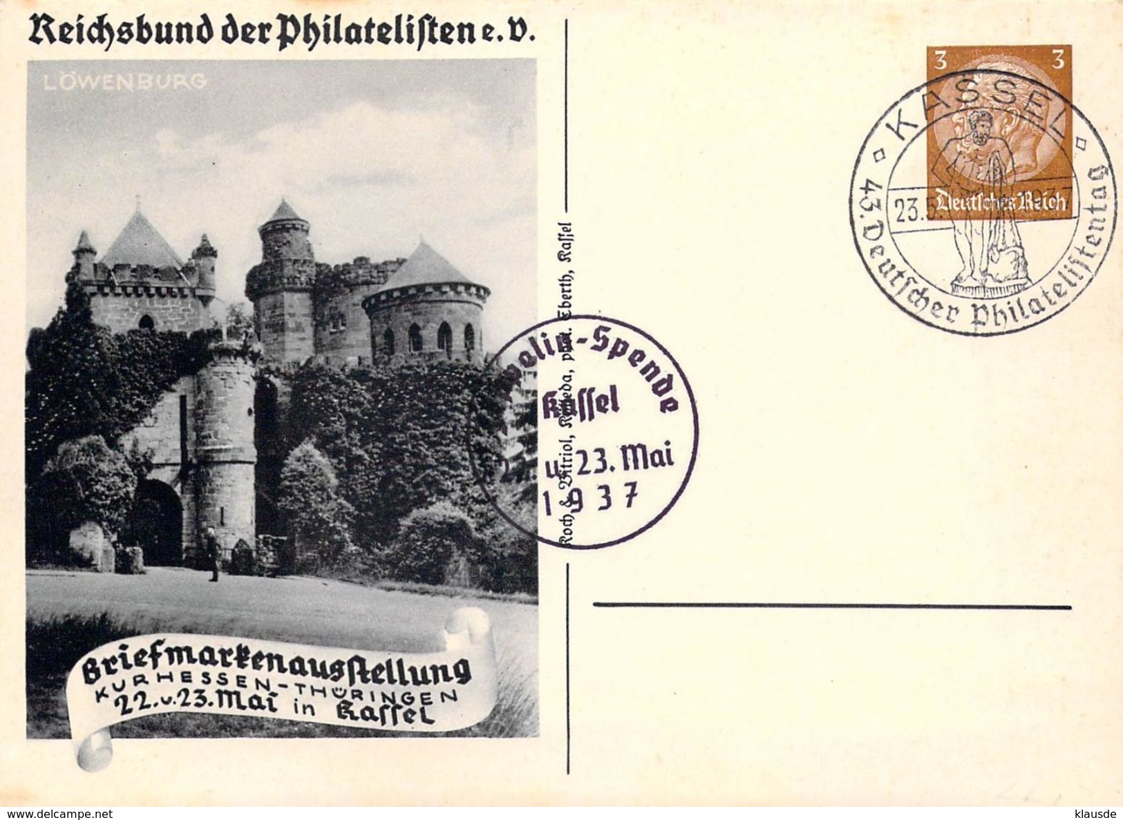 PP 122 C121 ??  Deutschland Deutsches Reich - Private Postal Stationery