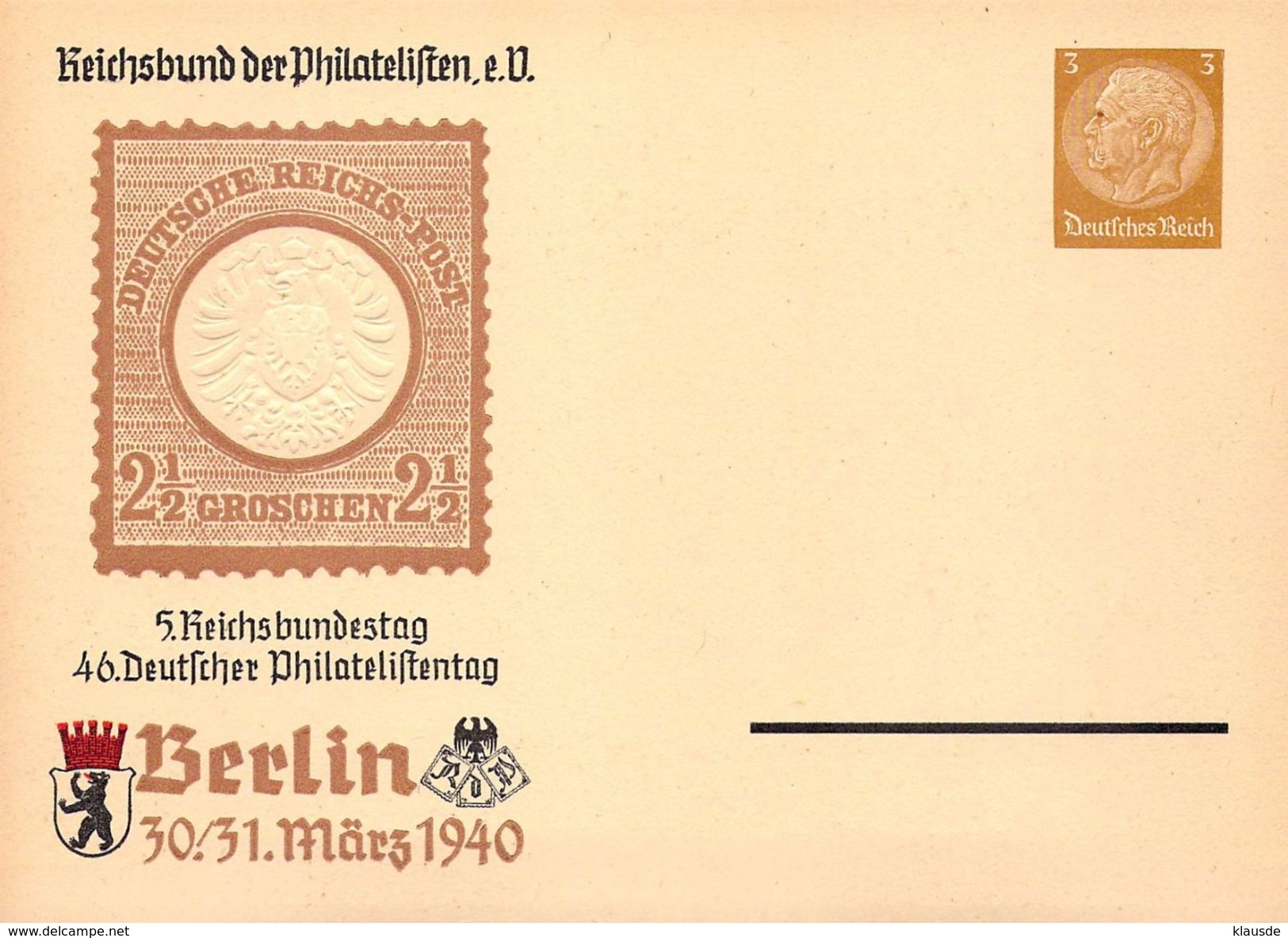 PP 122 C104/04  Deutschland Deutsches Reich - Interi Postali Privati