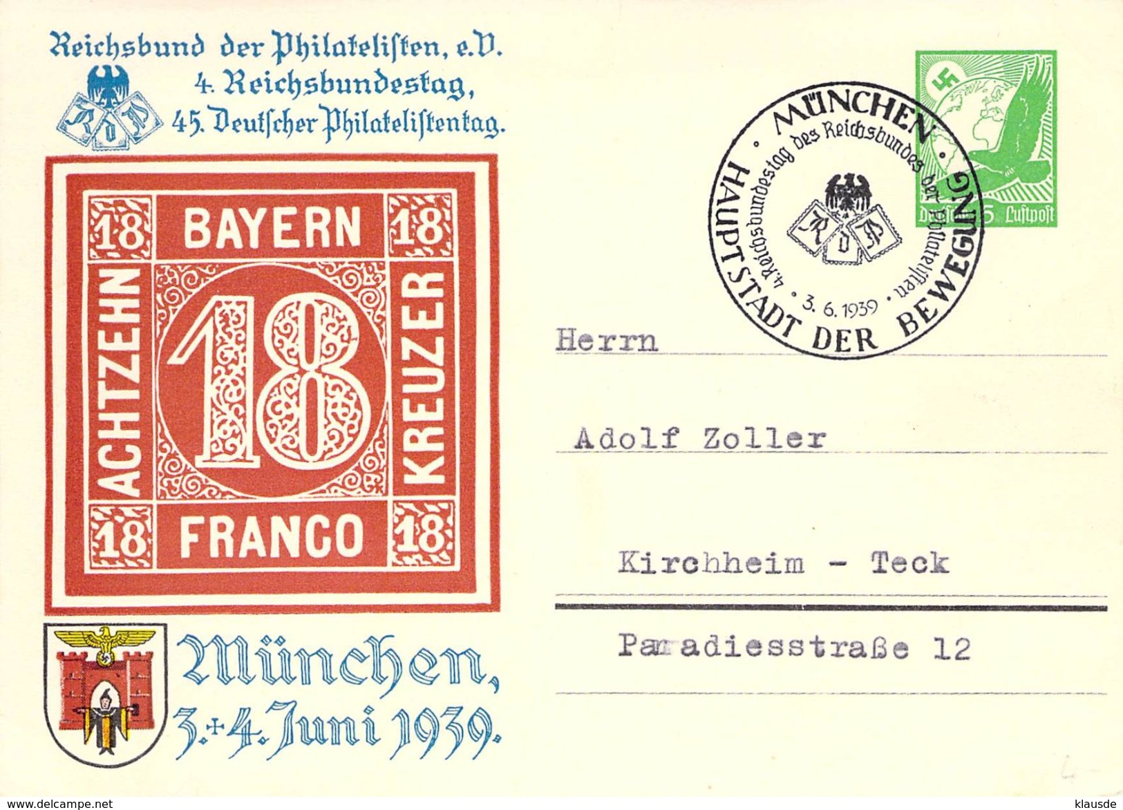 PP 142 C46  Deutschland Deutsches Reich - Private Postal Stationery