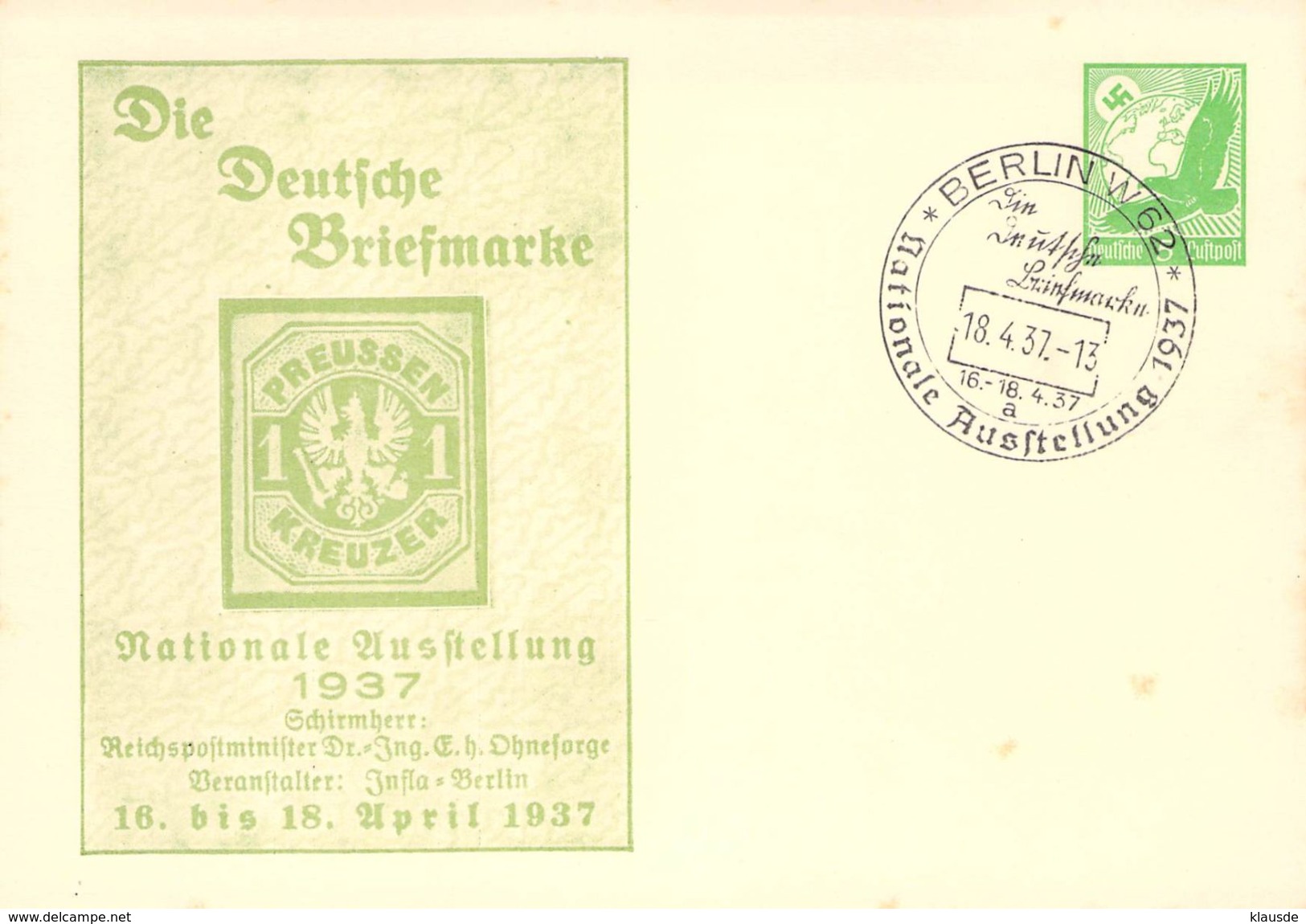 MiNr.PP 142 C11 Deutschland Deutsches Reich - Enteros Postales Privados