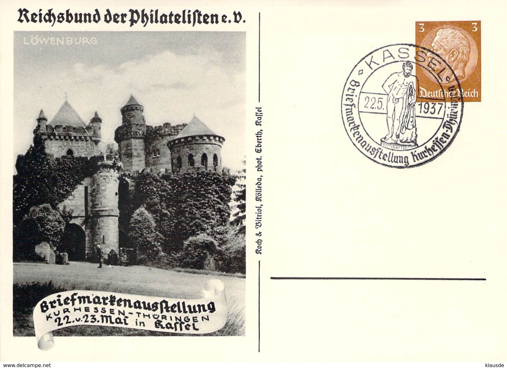 MiNr.PP 134 C121? Deutschland Deutsches Reich - Private Postwaardestukken
