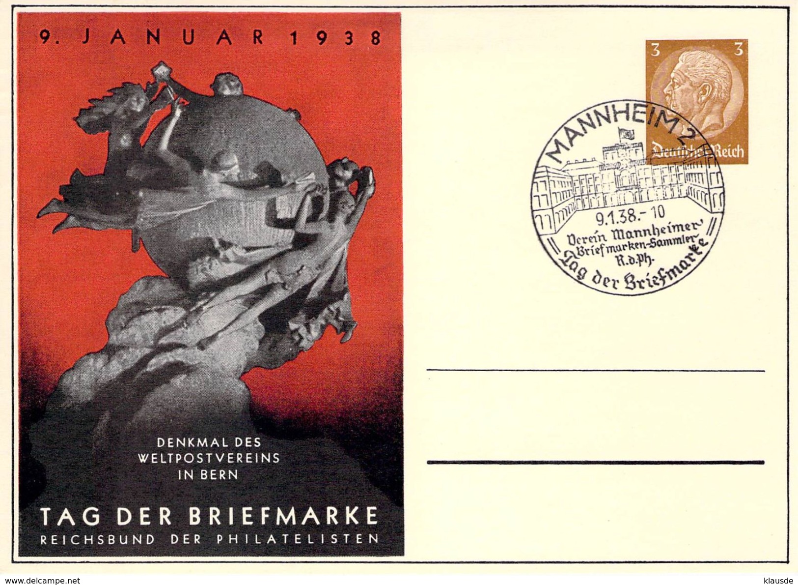 MiNr.PP 122 C75/2 Deutschland Deutsches Reich - Entiers Postaux Privés