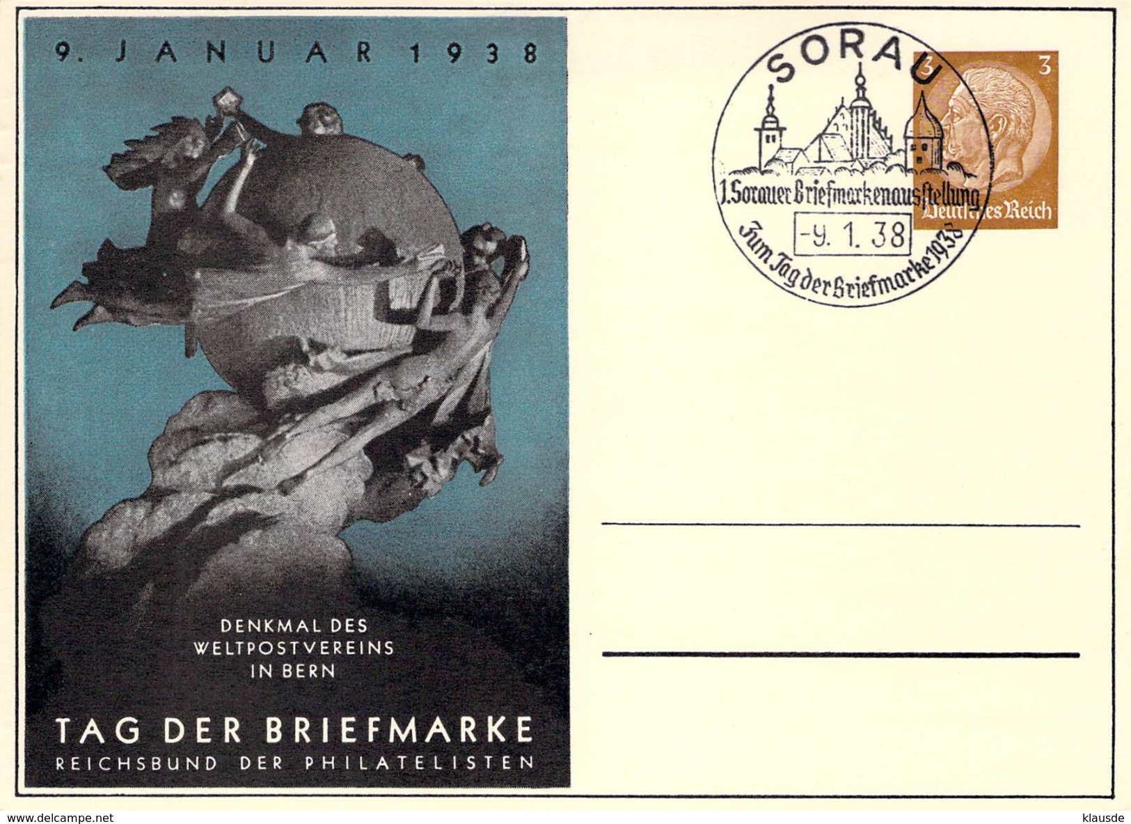 MiNr.PP 122 C75/1 Deutschland Deutsches Reich - Enteros Postales Privados