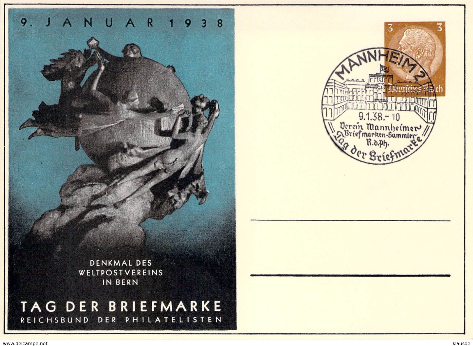 MiNr.PP 122 C75/1 Deutschland Deutsches Reich - Interi Postali Privati