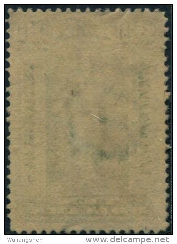 DK0238 United States 1897 Newsprint Stamps 10v MNH - Newspaper & Periodical