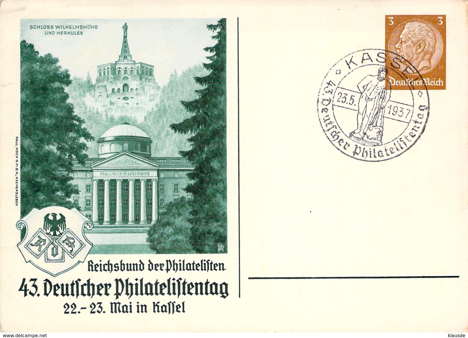 MiNr.PP 122 C120 Deutschland Deutsches Reich - Interi Postali Privati