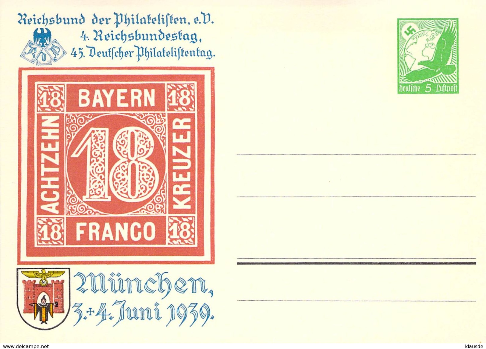MiNr.PP 142 ?? Deutschland Deutsches Reich - Private Postal Stationery