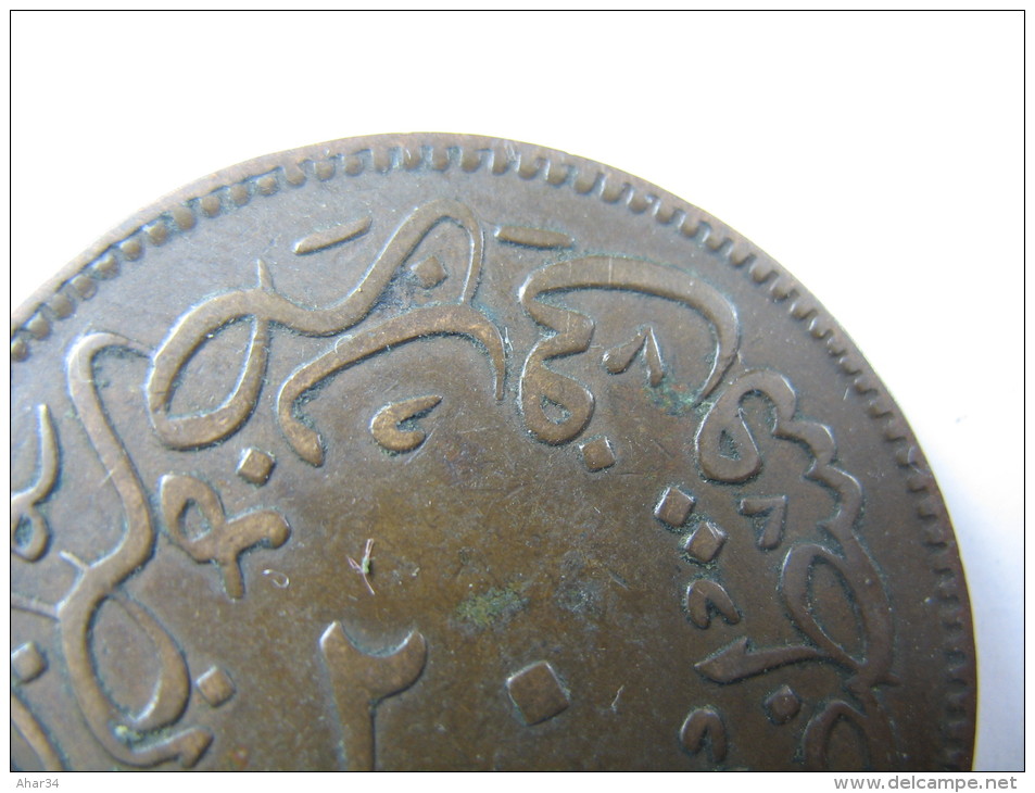 TURKEY OTTOMAN 20 PARA 1277 AH YEAR 4 1863 HIGH GRADE COIN. LOT 21 NUM 14 - Türkei