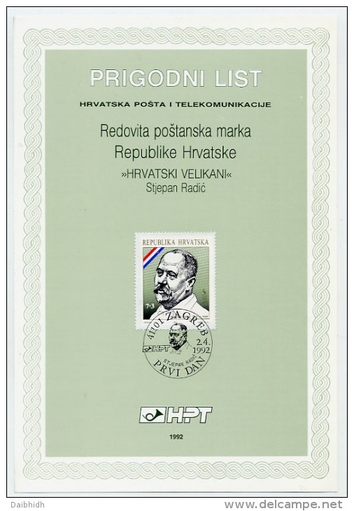 CROATIA 1992 Famous Personalities On 2 First Day Sheets (ETB).  Michel 191-92 - Kroatien