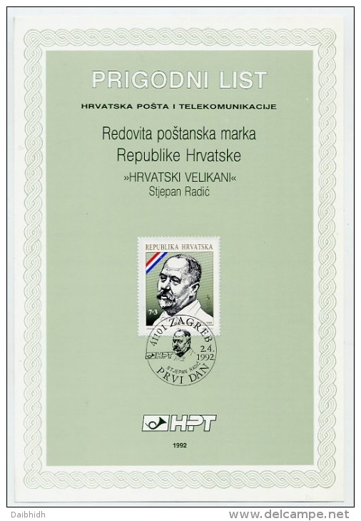 CROATIA 1992 Famous Personalities On 2 First Day Sheets (ETB).  Michel 191-92 - Croatie