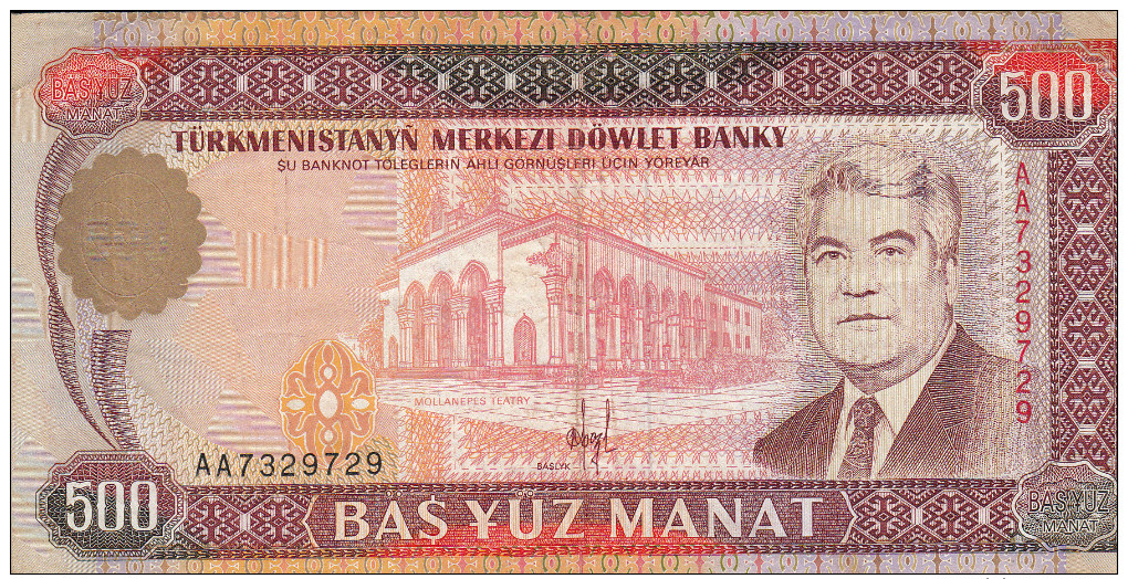 TURKMENISTAN 500 Manat 1993 P07a VF- - Turkménistan