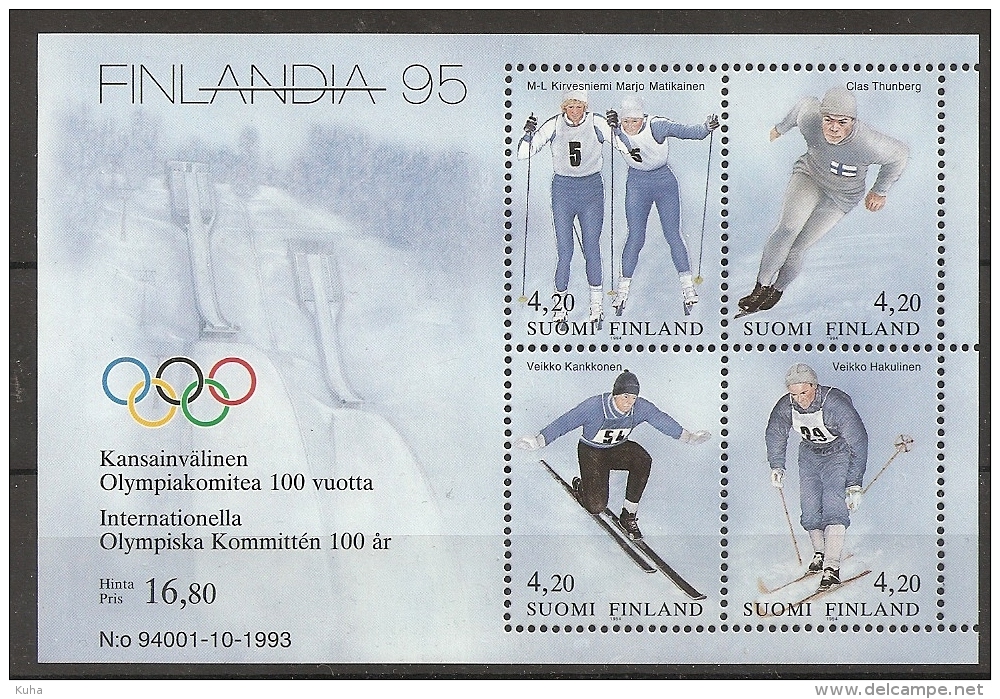 Finland Sport Ski Skate MNH - Unused Stamps