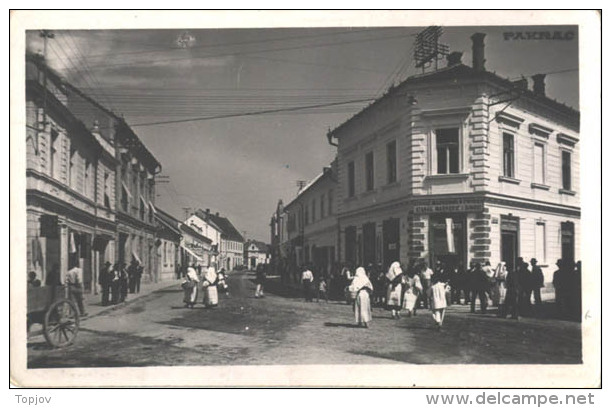 YUGOSLAVIA - CROATIA  - PARTISAN  MAIL  -  POLOŽAJ To GAREŠNICA - 29. IV 1945 - Region PAKRAC - Cartas & Documentos