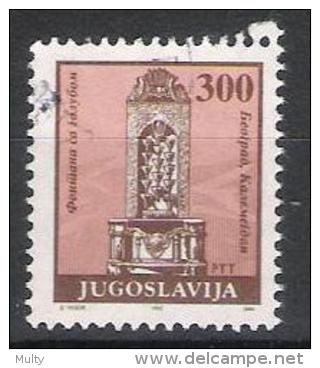 Joegoslavie Y/T 2535 (0) - Usati