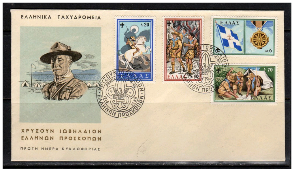 Scarce FDC 1960 Scouting Baden Powel (gr39) - FDC