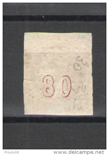 GRECIA 1868 TESTA DI MERCURIO   30 L. CON CIFRA AL VERSO USATO - Gebruikt