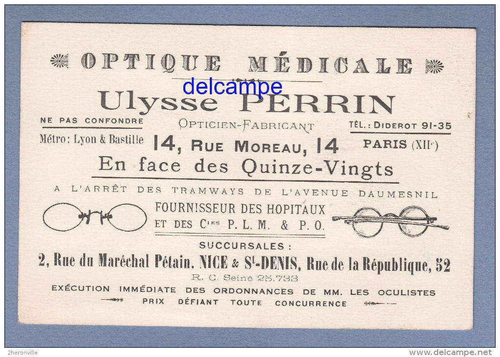 Carte Ancienne - PARIS 12e - Ulysse PERRIN , Opticien Fabricant - 14 Rue Moreau - Lunettes , Optique Médicale - Lyss