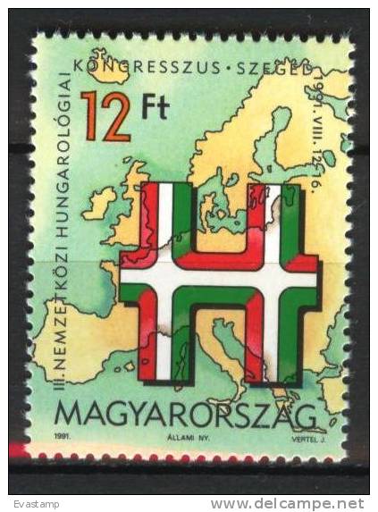 HUNGARY - 1991. 3rd International Hungarian Philological Congress  MNH! Mi 4156 - Unused Stamps