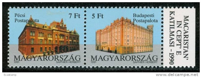 HUNGARY - 1991. Admission To CEPT Pair / Post Offices MNH!! Mi 4131-4132 - Unused Stamps