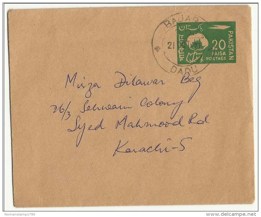 Pakistan Postal Stationery 20 Paisa Envelope Used Cover Dadu To Karachi - Pakistan