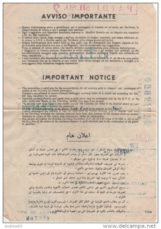 Dichiarazione Di Possesso Di Valuta E Oro Monetario In Verghe - Dogana Somala - Mogadiscio - 1971 - Altri & Non Classificati