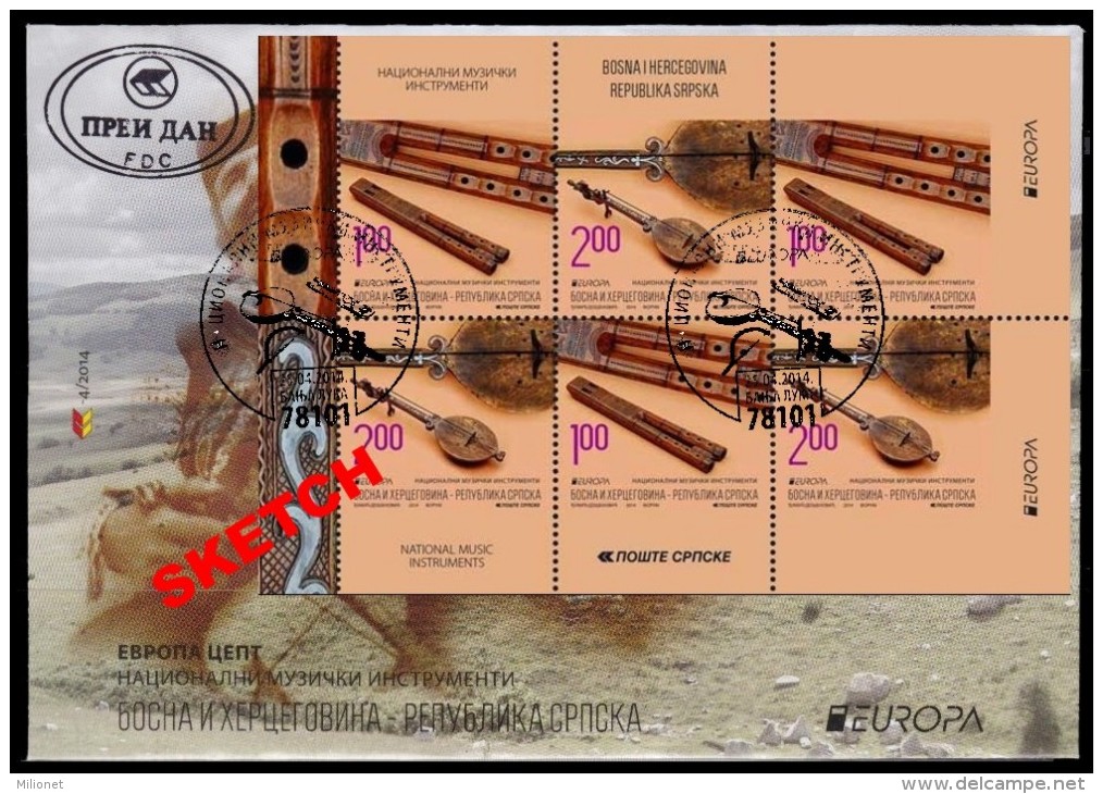 SALE!!! RARE! BOSNIA HERZEGOVINA (REP. SRPSKA) SERBIAN REP. 2014 EUROPA CEPT MUSIC INSTRUMENTS FDC Of Sheet From Booklet - 2014