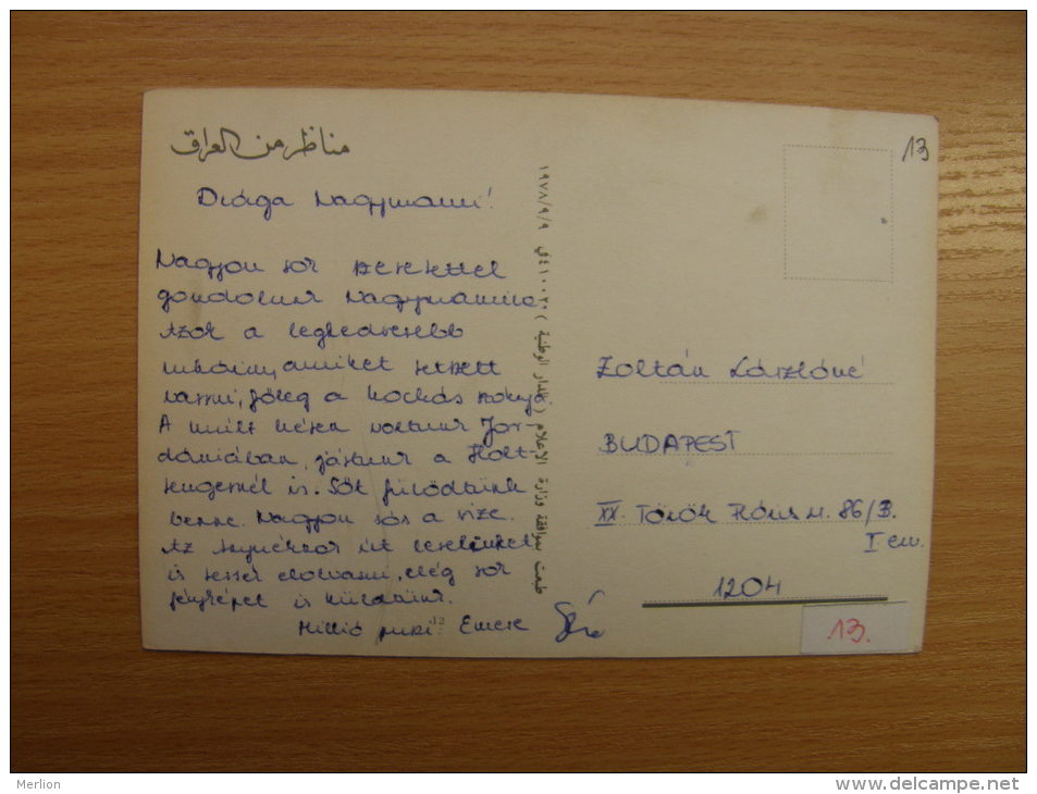 Iraq    D117023 - Irak