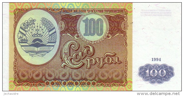 TADJIKISTAN   100 Roubles  Daté De 1994   Pick 6 A          ***** BILLET  NEUF ***** - Tadjikistan