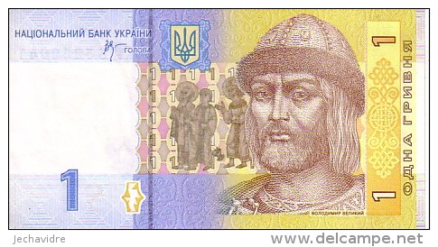 UKRAINE   1 Rouble  Daté De 2006   Pick 116 A      ***** BILLET  NEUF ***** - Oekraïne