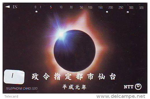 Éclipse Soleil - Solar Eclipse - Éclipse Lunaire - Lunar Eclipse (1) - Astronomie