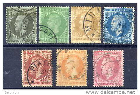 ROMANIA 1872 Definitive Set Paris Printing Fine Used - 1858-1880 Moldavia & Principality