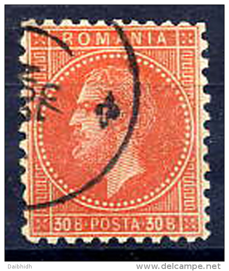 ROMANIA 1878 30 Bani Bucarest Printing Fine Used - 1858-1880 Moldavië & Prinsdom